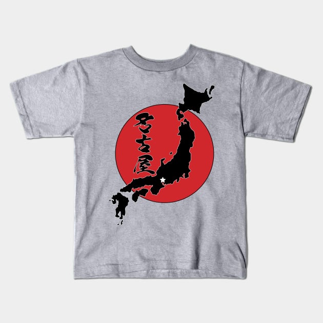 Nagoya Kids T-Shirt by Cryptid